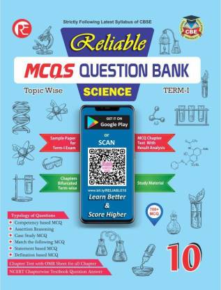 mcq question bank