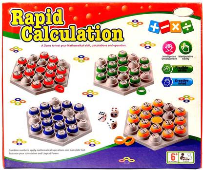 Gift Collection Educational Rapid Calculation Game for Kids ...