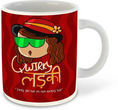 whats your kick Funny Quotes Inspired Printed Designer White Inner Color Ceramic Coffee (Hindi Funny Quotes, Laughing , Quotes , Birthday Gift, Best Gift) D- 7 Ceramic Coffee Mug Price in India - whats your kick Funny Quotes Inspired Printed Designer White Inner Color Ceramic Coffee (Hindi Funny Quotes, Laughing , Quotes , Birthday Gift, Best Gift) D- 7 Ceramic Coffee Mug Price in India -