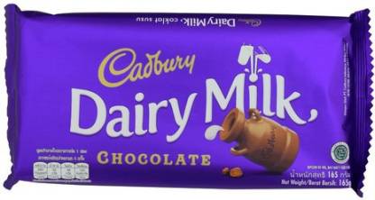 Cadbury Dairy Milk Plain Milk Chocolate Bar Imported 160g Bars