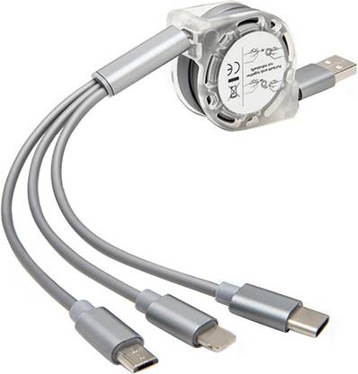 Last of Us USB Cable Three-in-One Round Charger Telescopic Data Multifunction Cable Last of Us USB Cable Three-in-One Round Charger Telescopic Data Multifunction Cable