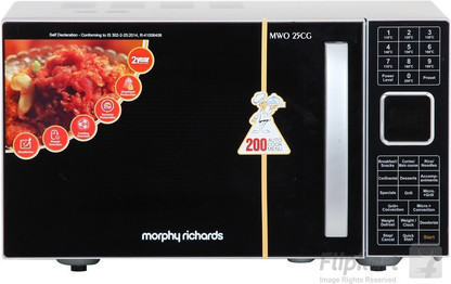 25 litre microwave oven dimensions