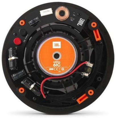 Buy Harman Kardon JBL ARENA celling 80 