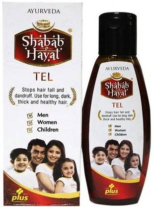 Shabab-E-Hayat TEL (STOP HAIR FALL AND DANDRUFF. USE FOR LONG, DAK, THICK AND HEALTHY HAIR) Hair Oil - Price in India, Buy Shabab-E-Hayat TEL (STOP HAIR FALL AND DANDRUFF. USE FOR LONG, Shabab-E-Hayat TEL (STOP HAIR FALL AND DANDRUFF. USE FOR LONG, DAK, THICK AND HEALTHY HAIR) Hair Oil - Price in India, Buy Shabab-E-Hayat TEL (STOP HAIR FALL AND DANDRUFF. USE FOR LONG,