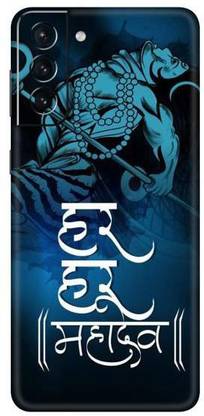 Instyler Samsung Galaxy S21 5g Mobile Skin Price In India Buy Instyler Samsung Galaxy S21 5g Mobile Skin Online At Flipkart Com