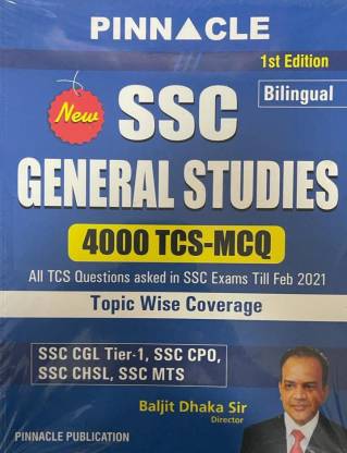 Ssc General Studies