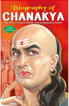 biography of chanakya in english