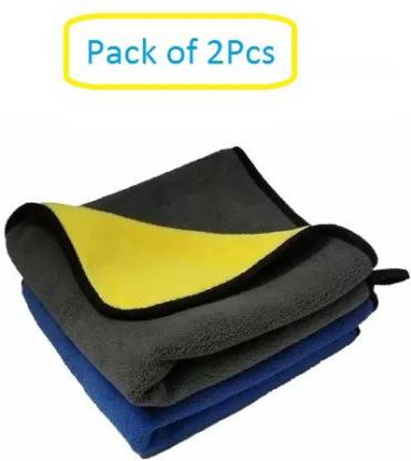 Auto Smart Look All Purpose Microfiber Cloth for Cleaning, Dusting, Detailing & Polishing (All Vehicles, Office, Kitchen, Home) | 800 GSM | 45X45 cm (Pack of 2) ( Yellow & Blue) ASL3285	All Purpose Microfiber Cloth for Cleaning, Dusting, Detailing & Polishing (All Vehicles, Office, Kitchen, Home) | 800 GSM | 45X45 cm (Pack of 2) ( Yellow & Blue) Vehicle Interior Cleaner
