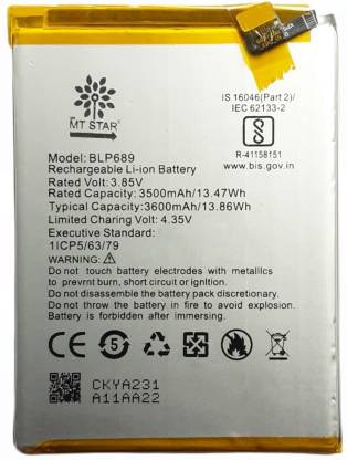 MRMT STAR Mobile Battery For  Oppo R15x