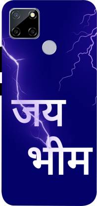 LIKELOOK Back Cover for Realme C15, ( Jay Bheem, God of SC )