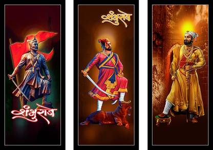 VRUTIKA ART Chatrapati Shivaji Maharaj Maharashtra Marathi 3 Piece Ink 16 inch x 21 inch Painting Price in India - Buy VRUTIKA ART Chatrapati Shivaji Maharaj Maharashtra Marathi 3 Piece Ink 16 VRUTIKA ART Chatrapati Shivaji Maharaj Maharashtra Marathi 3 Piece Ink 16 inch x 21 inch Painting Price in India - Buy VRUTIKA ART Chatrapati Shivaji Maharaj Maharashtra Marathi 3 Piece Ink 16