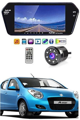 TFT LED Car Rearview Monitor Mirror 