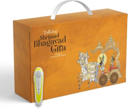 Talking Bhagavad Gita In Sanskrit, Hindi & English (Illustrated & Rechargeable Talking Pen)