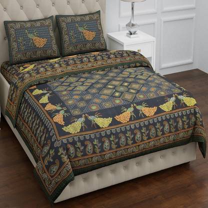 Cls Creations 151 Tc Cotton King Paisley Bedsheet At Best In India Flipkart Com Cls Creations 151 Tc Cotton King, Paisley King Bed Sheets