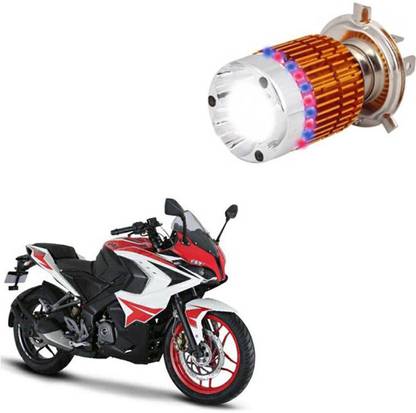 Apical 3 Led Headlight For Pulsar Rs 0 Headlight Motorbike Led For Bajaj 12 V 35 W Price In India Buy Apical 3 Led Headlight For Pulsar Rs 0 Headlight Motorbike Apical 3 Led Headlight For Pulsar Rs 0 Headlight Motorbike Led For Bajaj 12 V 35 W Price In India Buy Apical 3 Led Headlight For Pulsar Rs 0 Headlight Motorbike