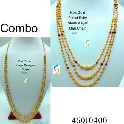 Gold-plated Plated Brass Chain Price in 