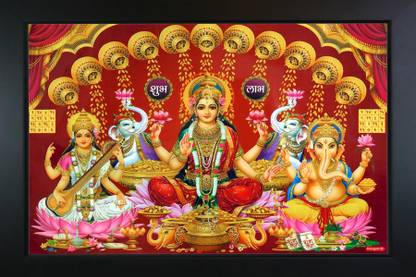 RV SALES laxmi ganesh saraswati photo frame for puja room & wall WxH: 14x10 Religious Frame Price in India - Buy RV SALES laxmi ganesh saraswati photo frame for puja room & RV SALES laxmi ganesh saraswati photo frame for puja room & wall WxH: 14x10 Religious Frame Price in India - Buy RV SALES laxmi ganesh saraswati photo frame for puja room &
