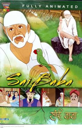 SAI BABA - FULLY ANIMATED DVD Standard Edition Price in India - Buy SAI BABA  - FULLY ANIMATED DVD Standard Edition online at 