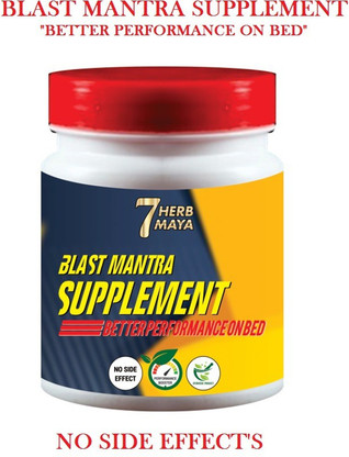 The Benefits and Effectiveness of Male Enlargement Gummies: A Comprehensive Review vLMww