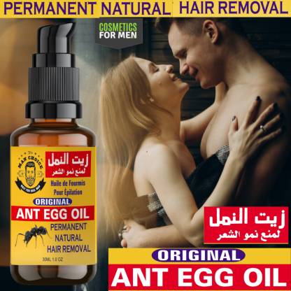 THE MAN CHOICE ONLY FOR REAL MAN 100% HERBAL (Original) Ant Egg Oil Men will