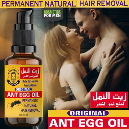 THE MAN CHOICE ONLY FOR REAL MAN 100% HERBAL (Original) Ant Egg Oil Men will THE MAN CHOICE ONLY FOR REAL MAN 100% HERBAL (Original) Ant Egg Oil Men will