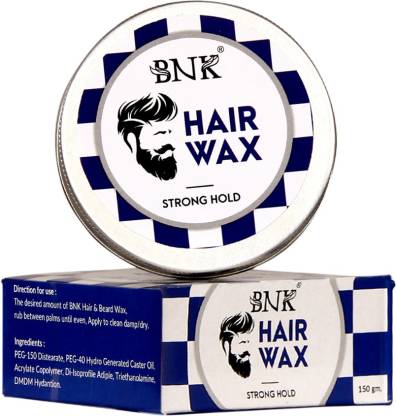 BNK Professional Strong Hair Styling Cream Hair Wax For Shine and Strong  Hold Hair Wax (150 gm) Hair Wax - Price in India, Buy BNK Professional Strong  Hair Styling Cream Hair Wax