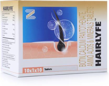 ZUVIER BIOTIN CALCIUM PANTOTHENATE. AMINO ACIDS & MINERALS TABLETS HAIRLYFE Price in India - Buy ZUVIER BIOTIN CALCIUM PANTOTHENATE. AMINO ACIDS & MINERALS TABLETS HAIRLYFE online at ZUVIER BIOTIN CALCIUM PANTOTHENATE. AMINO ACIDS & MINERALS TABLETS HAIRLYFE Price in India - Buy ZUVIER BIOTIN CALCIUM PANTOTHENATE. AMINO ACIDS & MINERALS TABLETS HAIRLYFE online at