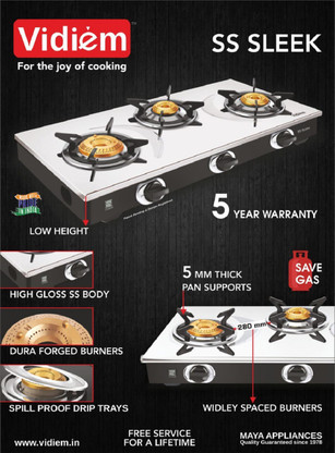 4 quart crock pot target