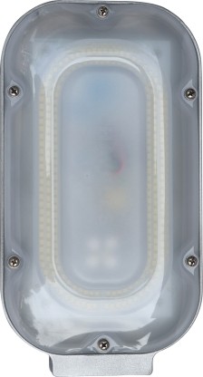 havells 45 watt led street light