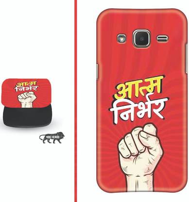 SPBR Back Cover for Samsung Galaxy J7