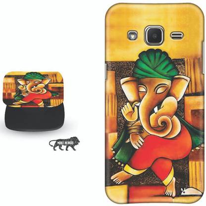 SPBR Back Cover for Samsung Galaxy J7