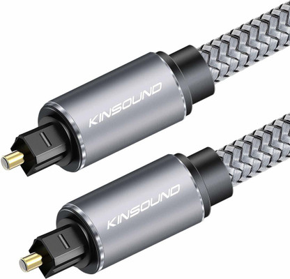 Kinsound Fiber Optical Cable 2 m 
