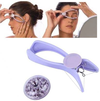MAXBIN Body Hair Threading and Removal Epilators System, Eyebrow Face Unwanted Hair Remover Threading Kit For MAXBIN Body Hair Threading and Removal Epilators System, Eyebrow Face Unwanted Hair Remover Threading Kit For