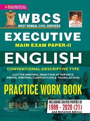 WBCS Executive Main Exam Paper II English Conventional Descriptive Type Practice Work Book (English Medium) (3447)