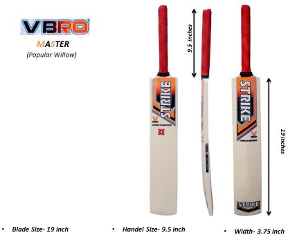 L 540 Blade LIMITED EDITION BS55 Plain Cricket Bat Sticker 