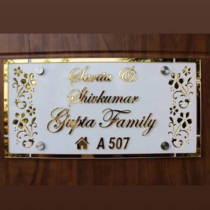 Nameplate Plastic Animals/Birds/Nature Name Plate Price in India - Buy Nameplate Plastic Animals/Birds/Nature Name Plate online at Nameplate Plastic Animals/Birds/Nature Name Plate Price in India - Buy Nameplate Plastic Animals/Birds/Nature Name Plate online at