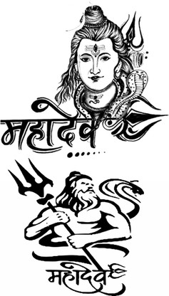 Loard Shiva Tattoo  Lord Shiva Tattoo Service Provider from Hyderabad