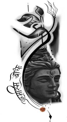 komstec God Om with Shiva Tattoo For Men and Women Temporary Body Tattoo  Waterproof Sticker - Price in India, Buy komstec God Om with Shiva Tattoo  For Men and Women Temporary Body