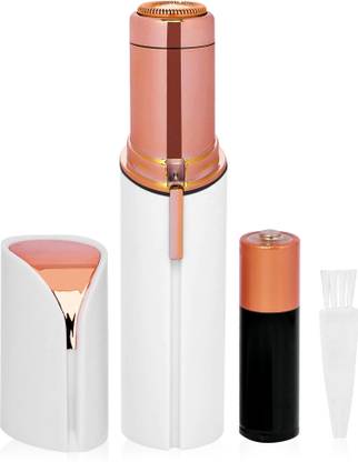 OPTIMUM GALLERY Women's Painless Hair Remover Machine for Upper Lip, Chin, Eyebrow (Rose Gold) Trimmer 10 min Runtime 1 Length Settings Price in India - Buy OPTIMUM GALLERY Women's Painless Hair Remover OPTIMUM GALLERY Women's Painless Hair Remover Machine for Upper Lip, Chin, Eyebrow (Rose Gold) Trimmer 10 min Runtime 1 Length Settings Price in India - Buy OPTIMUM GALLERY Women's Painless Hair Remover