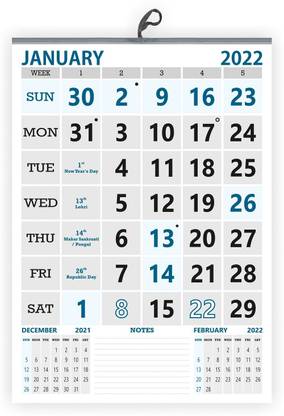 Vivid Print Vp-823-22 2022 Wall Calendar Price In India - Buy Vivid Print Vp-823-22 2022 Wall Calendar Online At Flipkart.com