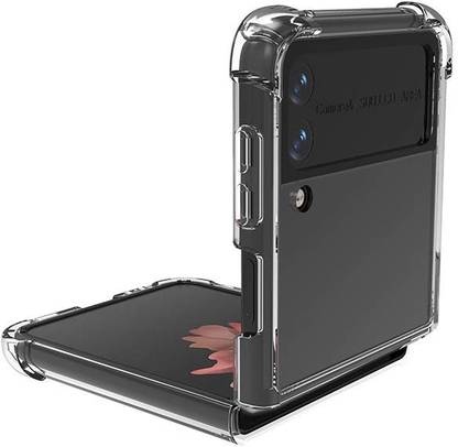 Newlike Back Cover For Samsung Galaxy Z Flip3 Newlike Flipkart Com
