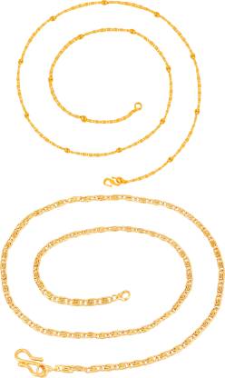 Trendy & Fancy Exclusive Gold Plated Neck Chain Combo Pack of 2 Gold-plated Plated Brass Chain