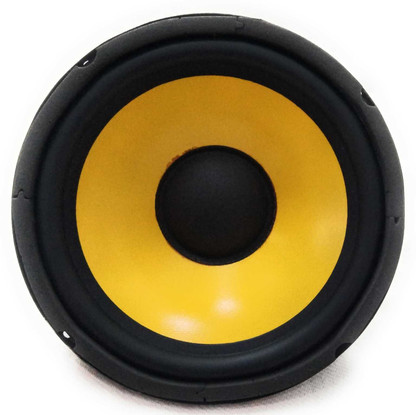 In-Foxe 8'Yellow car subwoofer 90*17 