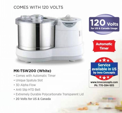panasonic ultimate wet grinder