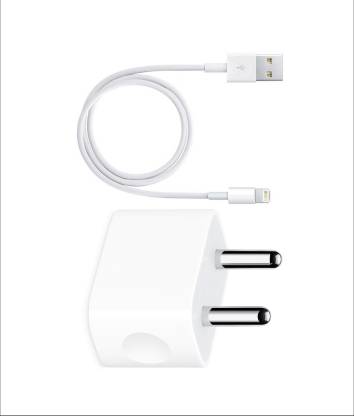 Feodaal conversie aangrenzend Correngo 5 W 1 A Mobile 5W USB Power Adapter For Apple iPhone 5S (Adapter +  Cable) Charger with Detachable Cable - Correngo : Flipkart.com