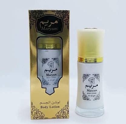 maryam lotion perfume