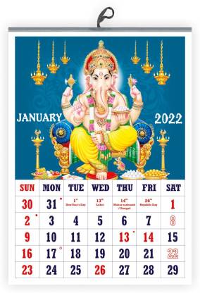 Vivid Print Vp-852-22 2022 Wall Calendar Price In India - Buy Vivid Print Vp-852-22 2022 Wall Calendar Online At Flipkart.com