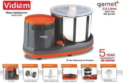 wet grinder vidiem price