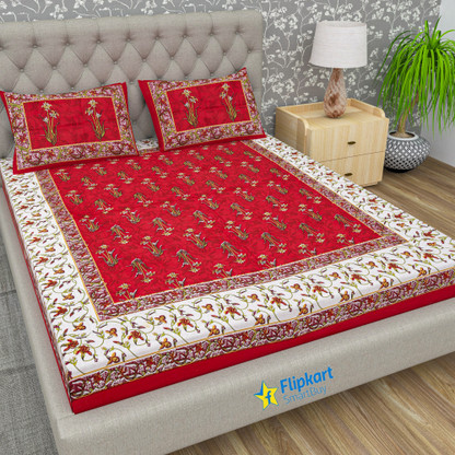 Flipkart SmartBuy 104 TC Cotton Double 