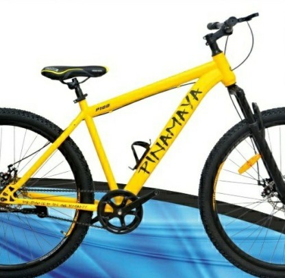 pinamaya cycle price